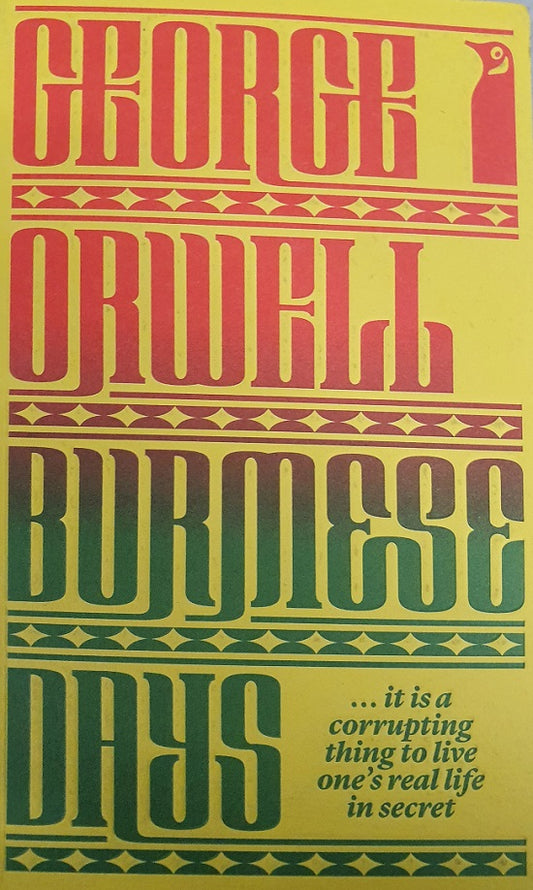 Marissa's Books & Gifts, LLC 9780241605783 Burmese Days