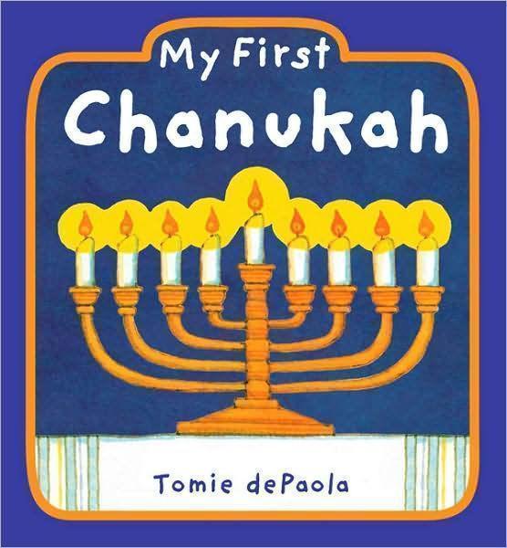 Marissa's Books & Gifts, LLC 9780448448596 My First Chanukah