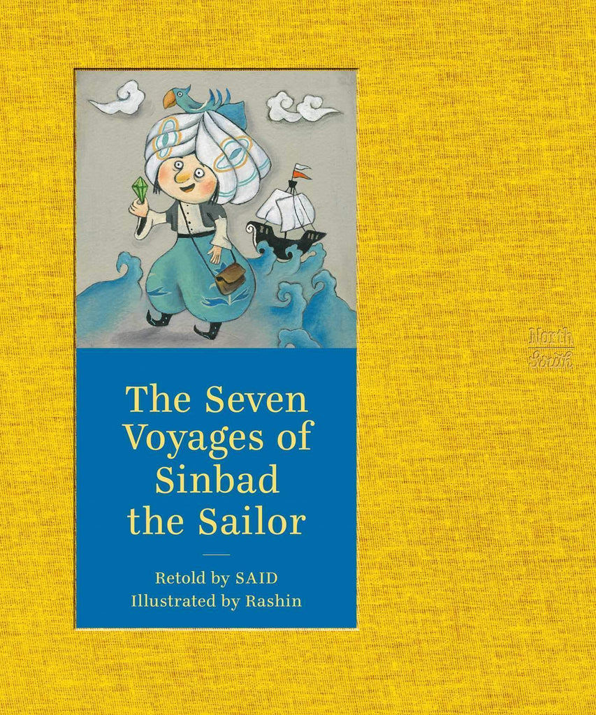 Marissa's Books & Gifts, LLC 9780735842403 The Seven Voyages of Sinbad the Sailor