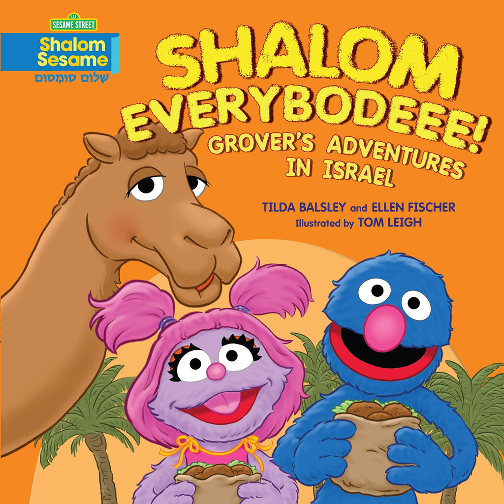 Marissa's Books & Gifts, LLC 9780761375586 Shalom Everybodeee!: Grover's Adventures in Israel