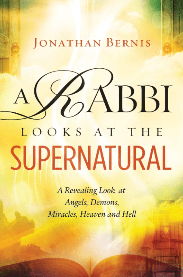 Marissa's Books & Gifts, LLC 9780800797867 A Rabbi Looks at the Supernatural: A Revealing Look at Angels, Demons, Miracles, Heaven and Hell