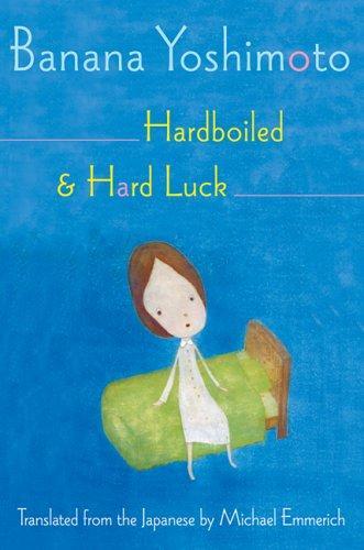 Marissa's Books & Gifts, LLC 9780802117991 Hardboiled and Hard Luck