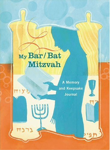 Marissa's Books & Gifts, LLC 9780811845946 My Bar/Bat Mitzvah: A Memory and Keepsake Journal