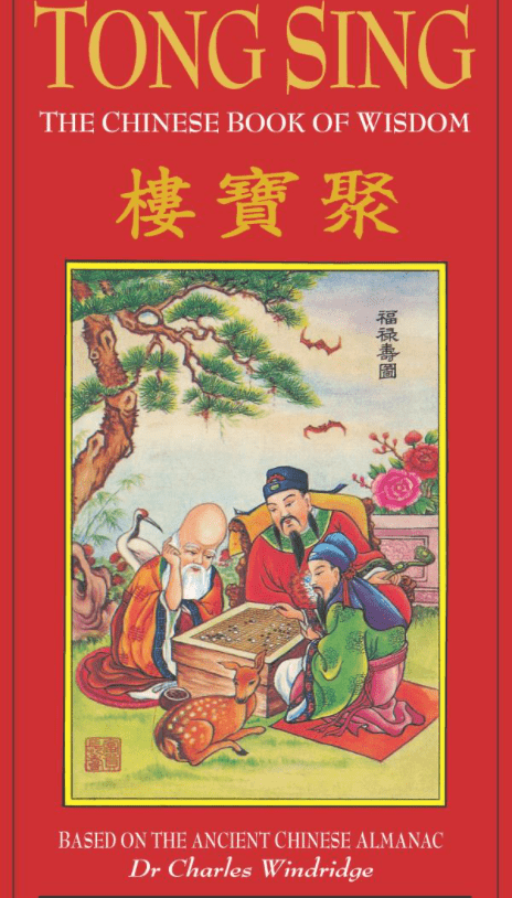 Marissa's Books & Gifts, LLC 9780857834546 Tong Sing: The Chinese Book of Wisdom