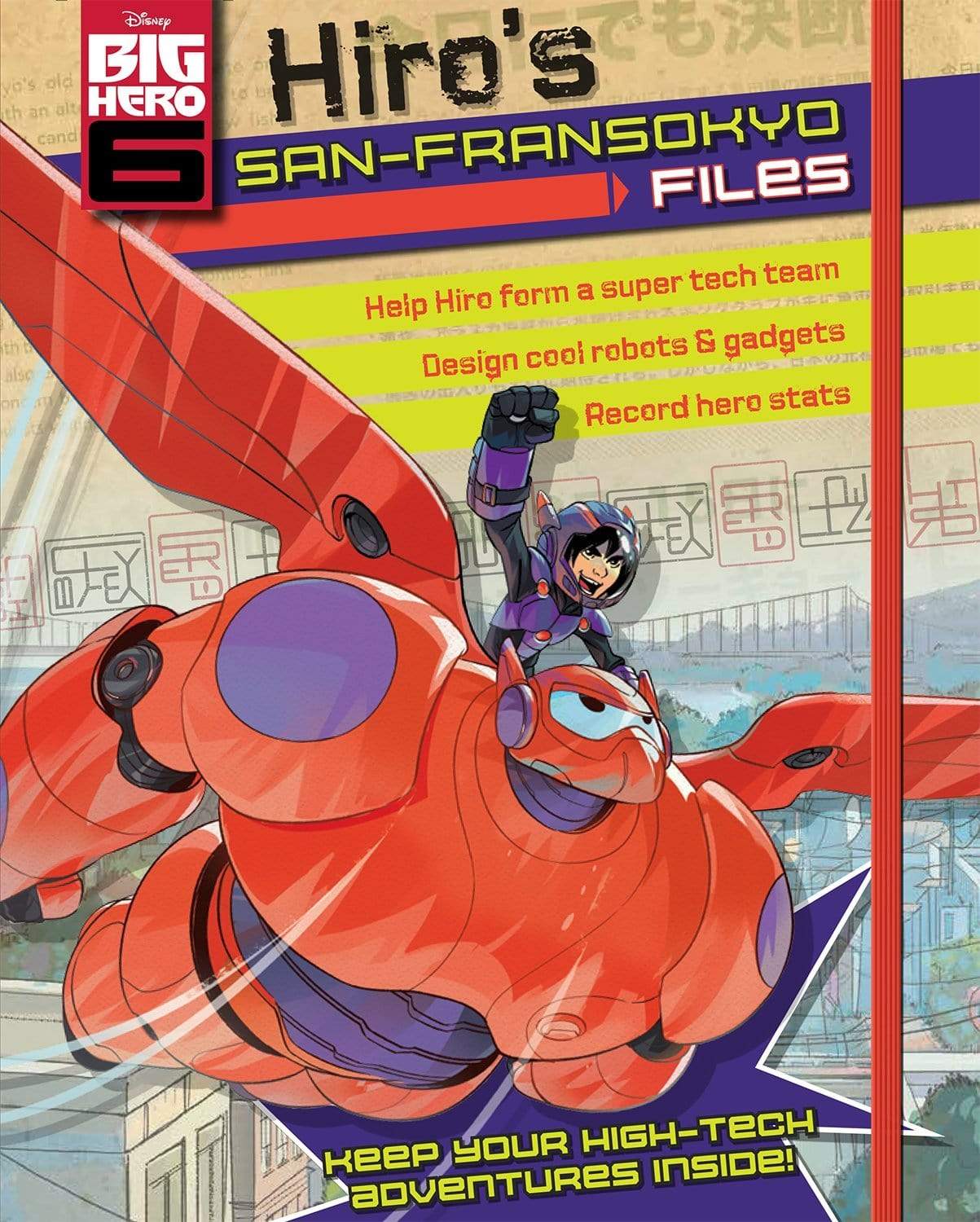 Marissa's Books & Gifts, LLC 9781472361660 Big Hero 6 (disney Book Of Secrets)