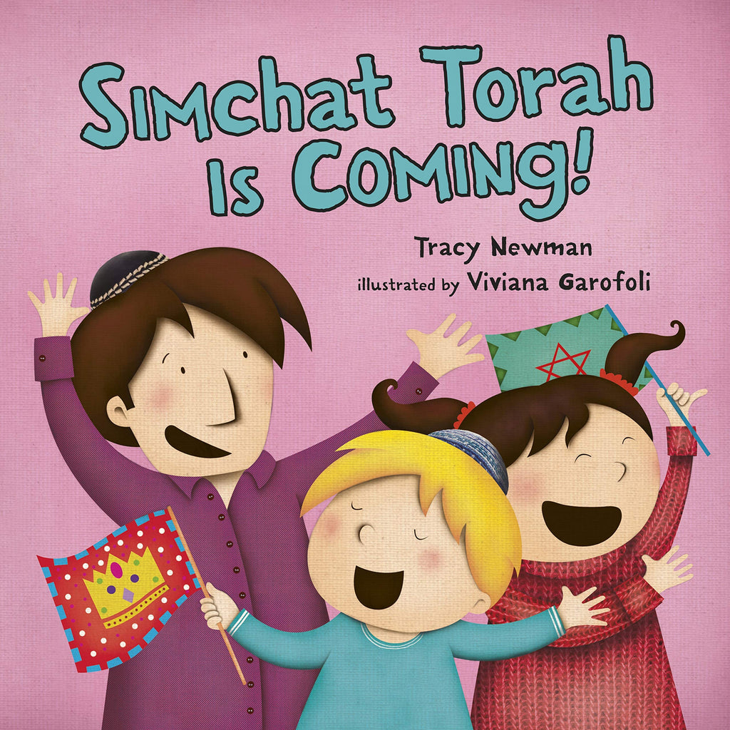 Marissa's Books & Gifts, LLC 9781512421002 Simchat Torah is Coming!
