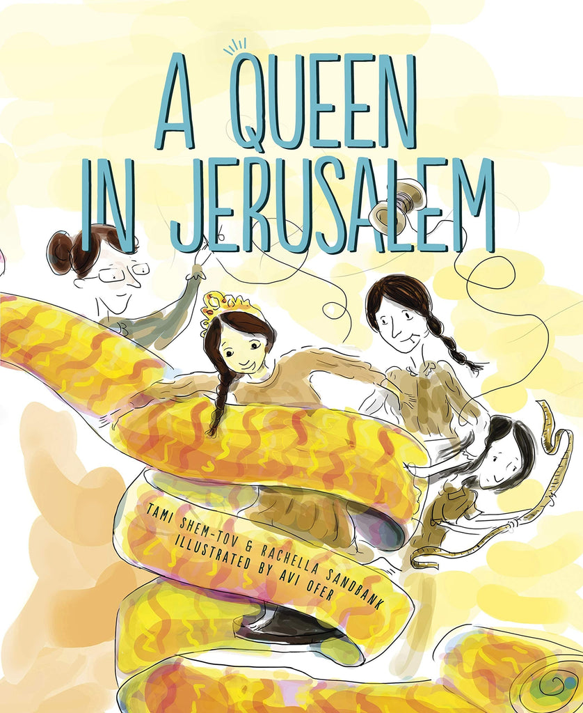 Marissa's Books & Gifts, LLC 9781512444421 A Queen in Jerusalem