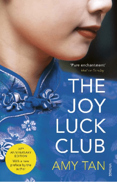 Marissa's Books & Gifts, LLC 9781529115864 The Joy Luck Club