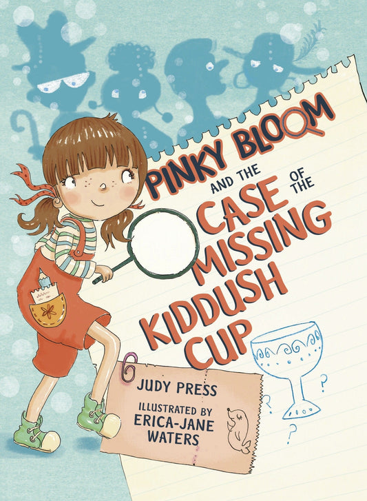 Marissa's Books & Gifts, LLC 9781541500167 Pinky Bloom and the Case of the Missing Kiddush Cup