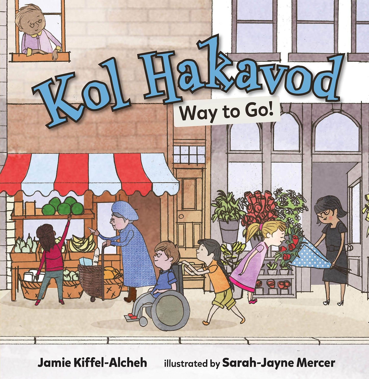 Marissa's Books & Gifts, LLC 9781541538351 Kol Hakavod: Way to Go!