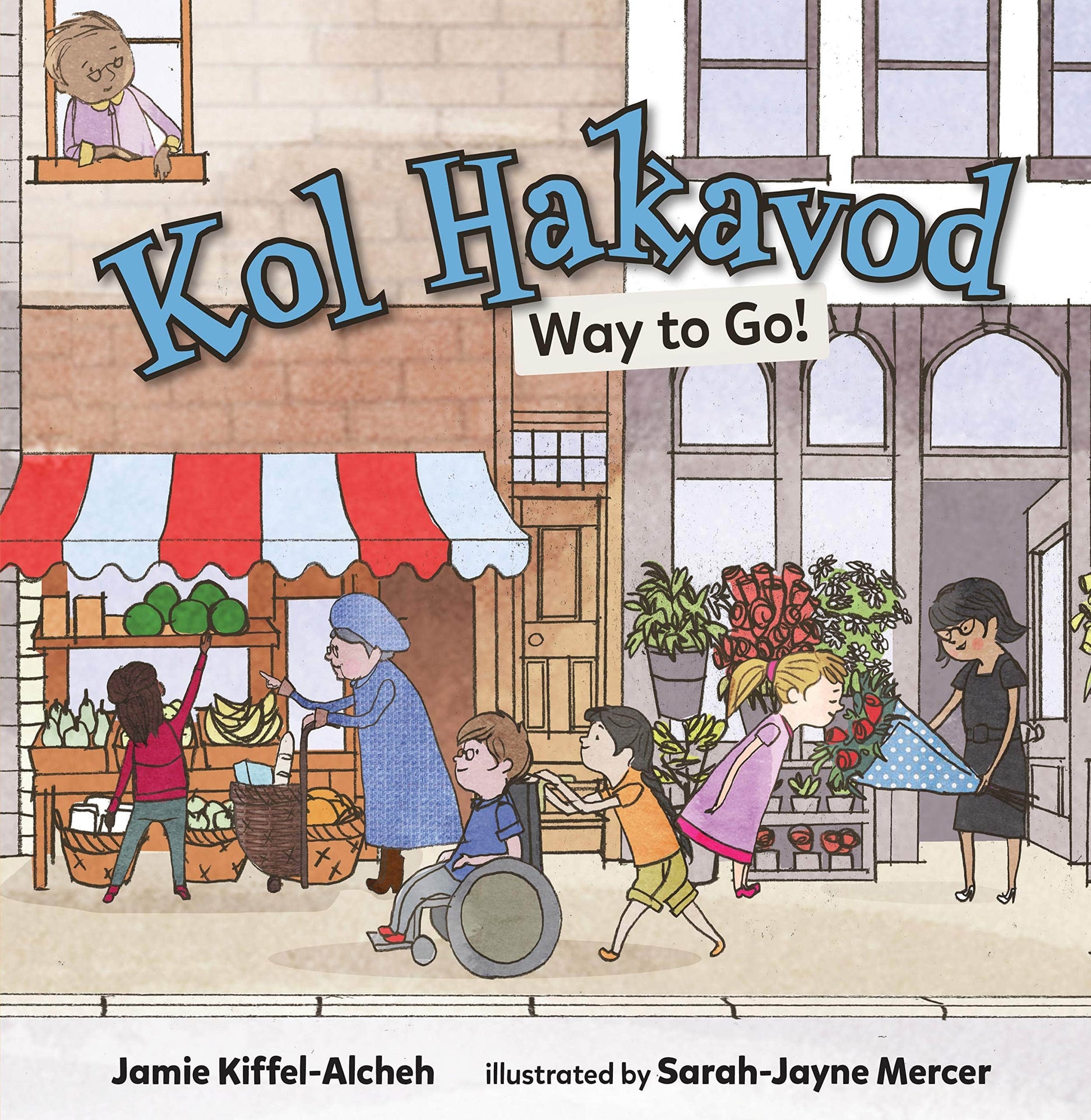 Marissa's Books & Gifts, LLC 9781541538351 Kol Hakavod: Way to Go!