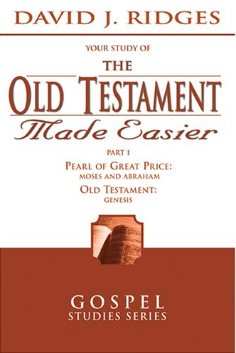 Marissa's Books & Gifts, LLC 9781555179144 Your Study of the Old Testament Made Easier, Volume One