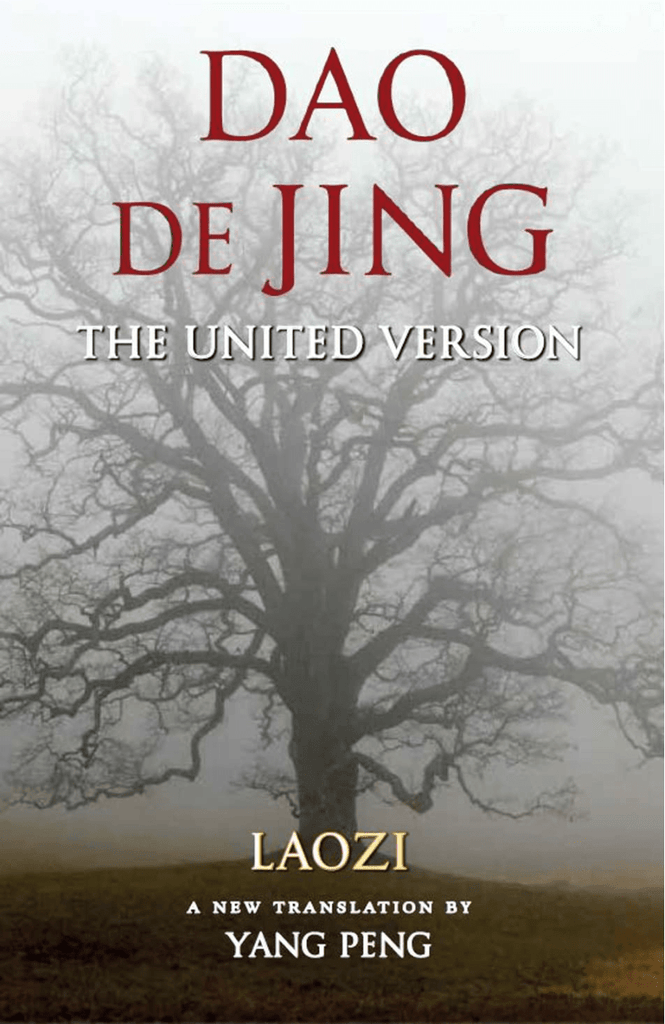 Marissa's Books & Gifts, LLC 9781581771572 Dao De Jing: The United Version