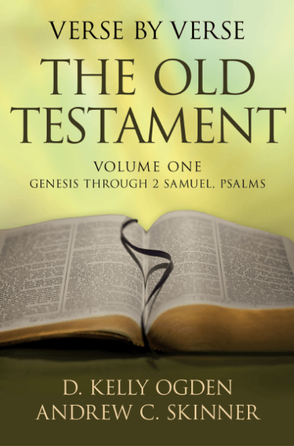 Marissa's Books & Gifts, LLC 9781609075910 Verse By Verse, The Old Testament: Volume One