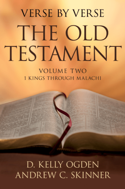 Marissa's Books & Gifts, LLC 9781609075927 Verse by Verse, The Old Testament: Volume Two