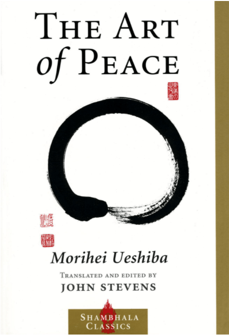 Marissa's Books & Gifts, LLC 9781611805987 The Art of Peace