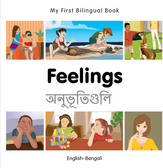 Marissa's Books & Gifts, LLC 9781785080708 My First Bilingual Book–Feelings (English–Bengali)