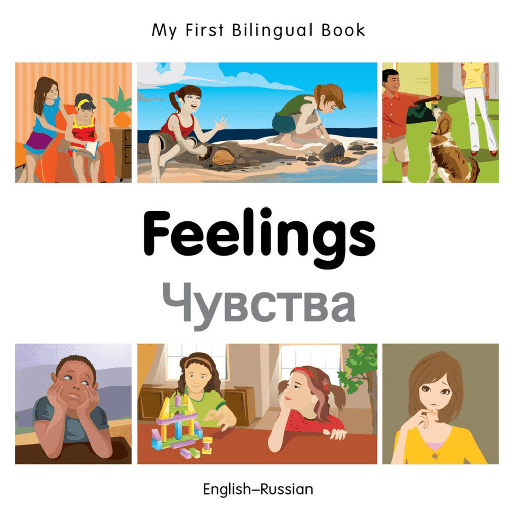 Marissa's Books & Gifts, LLC 9781785080807 My First Bilingual Book: Feelings (English–Russian)
