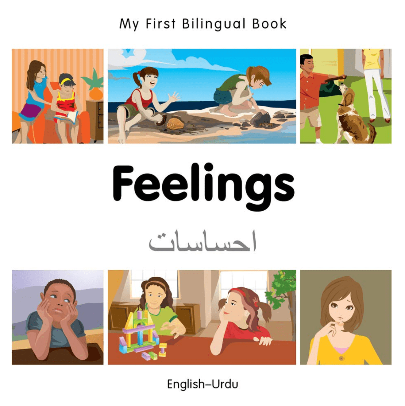 Marissa's Books & Gifts, LLC 9781785080845 My First Bilingual Book: Feelings (English–Urdu)