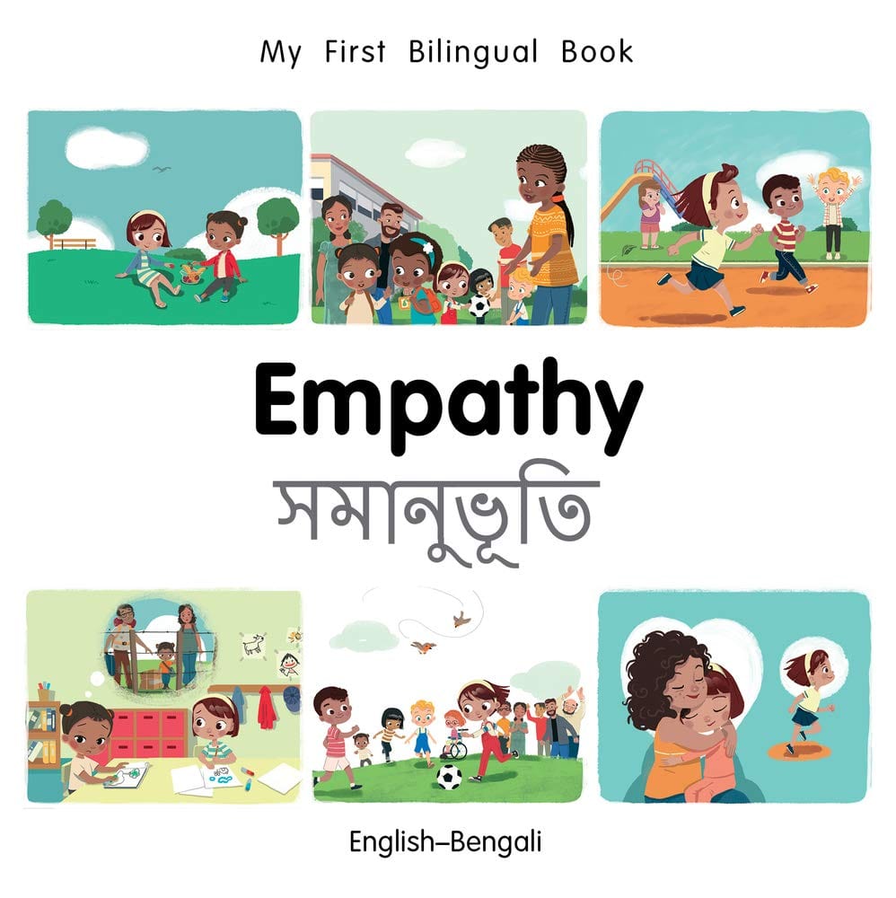 Marissa's Books & Gifts, LLC 9781785088407 My First Bilingual Book: Empathy (English–Bengali)