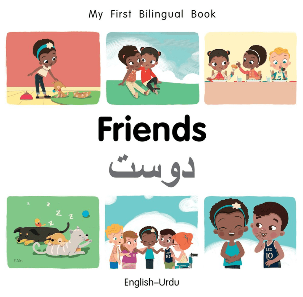 Marissa's Books & Gifts, LLC 9781785088728 My First Bilingual Book: Friends (English–Urdu)