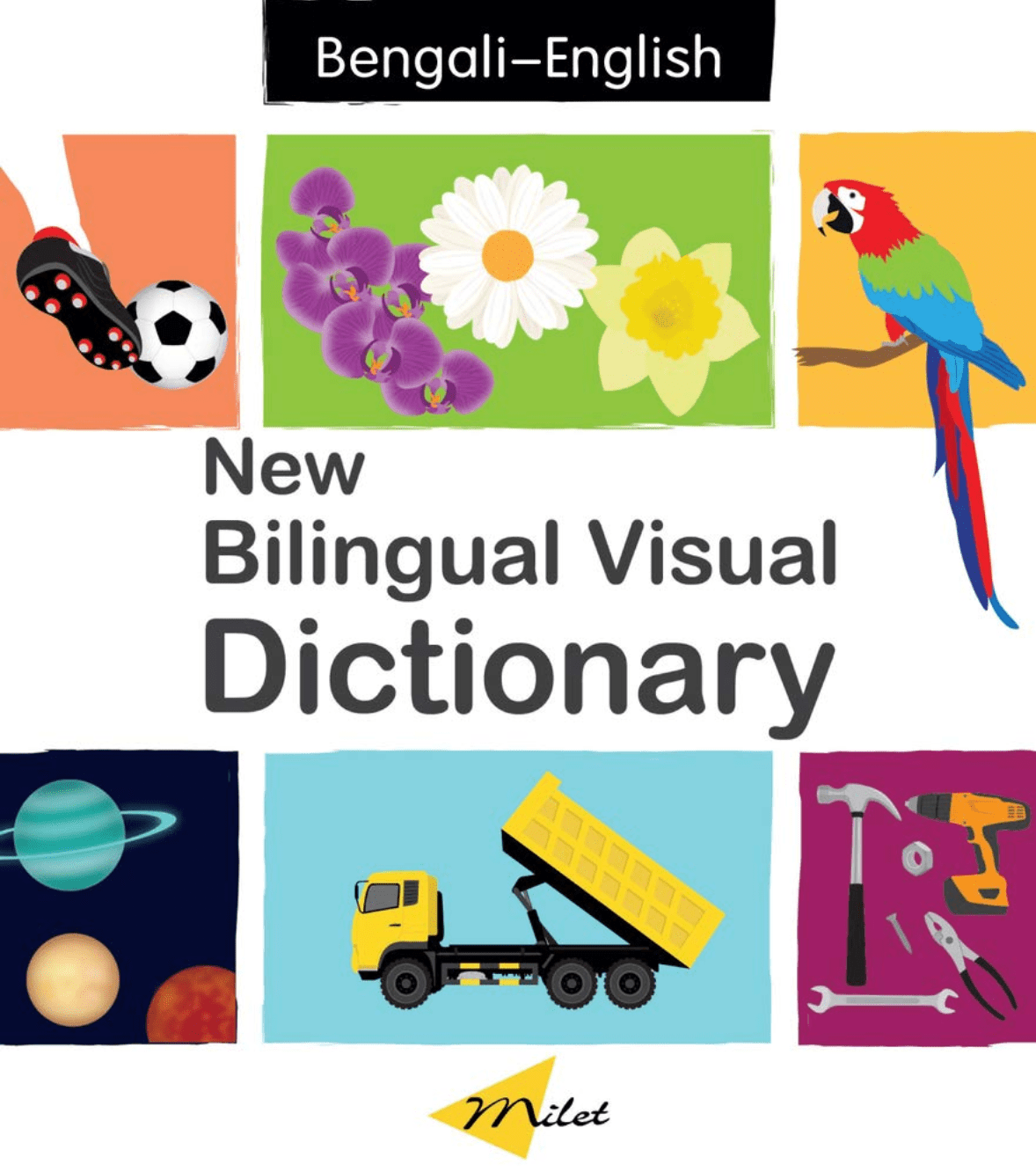 Marissa's Books & Gifts, LLC 9781785088827 New Bilingual Visual Dictionary (Bengali-English)