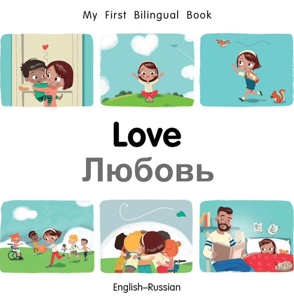 Marissa's Books & Gifts, LLC 9781785089022 My First Bilingual Book: Love (English–Russian)