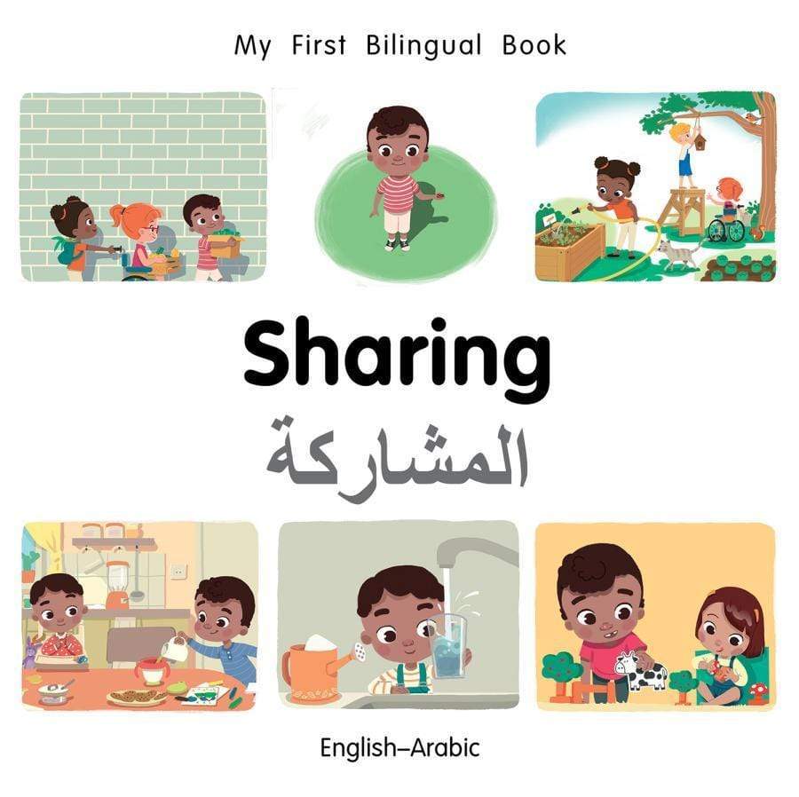 Marissa's Books & Gifts, LLC 9781785089091 My First Bilingual Book–Sharing (English–Arabic)