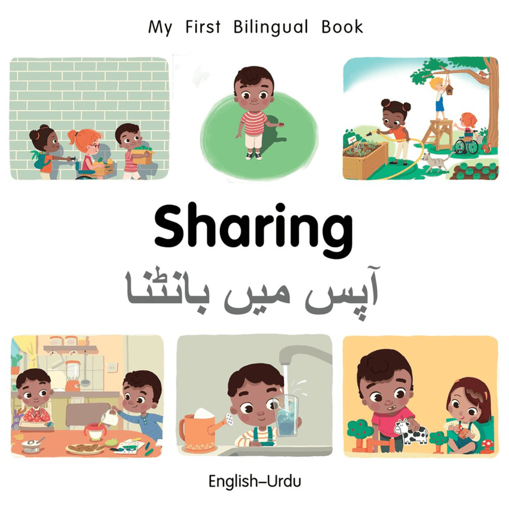Marissa's Books & Gifts, LLC 9781785089244 My First Bilingual Book: Sharing (English–Urdu)