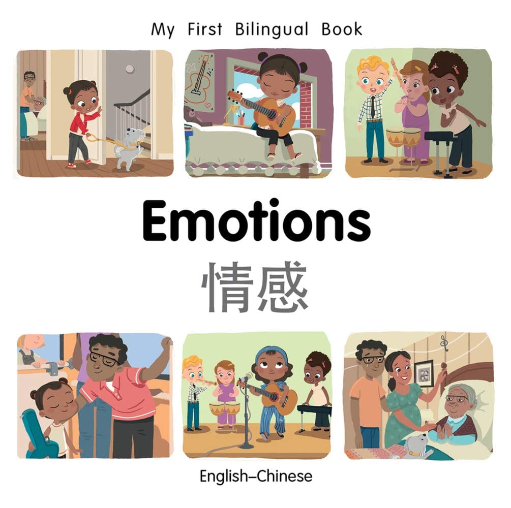 Marissa's Books & Gifts, LLC 9781785089503 My First Bilingual Book: Emotions (English–Chinese)