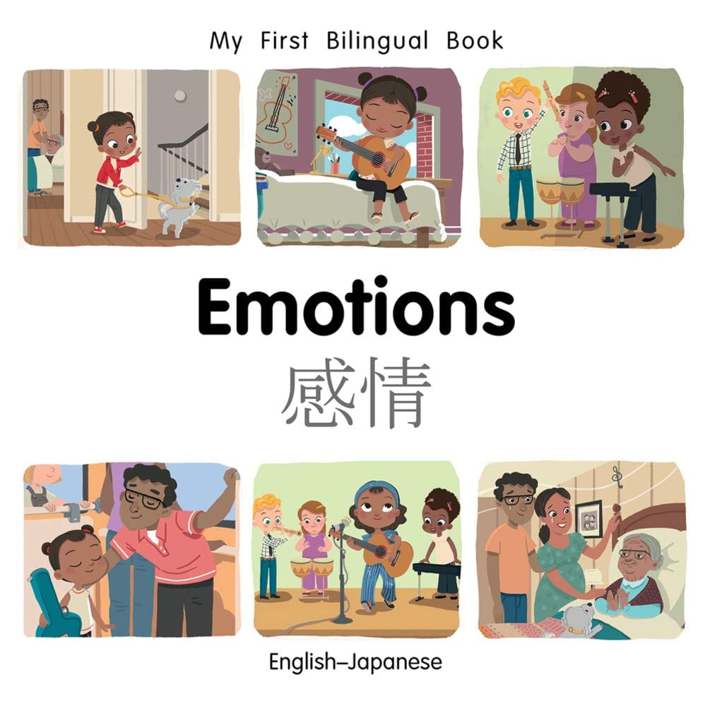 Marissa's Books & Gifts, LLC 9781785089558 My First Bilingual Book: Emotions (English–Japanese)