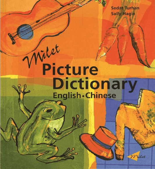 Marissa's Books & Gifts, LLC 9781840593501 Milet Picture Dictionary (English–Chinese)