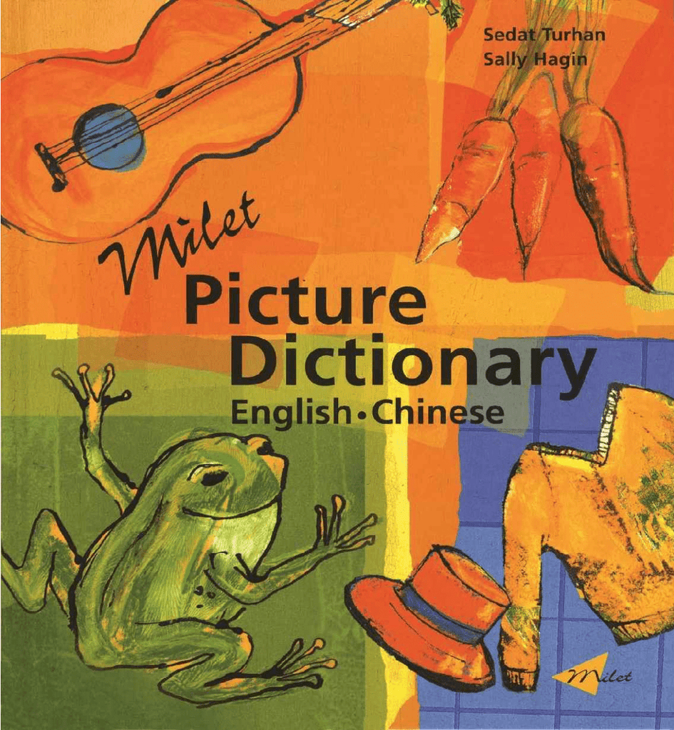 Marissa's Books & Gifts, LLC 9781840593501 Milet Picture Dictionary (English–Chinese)