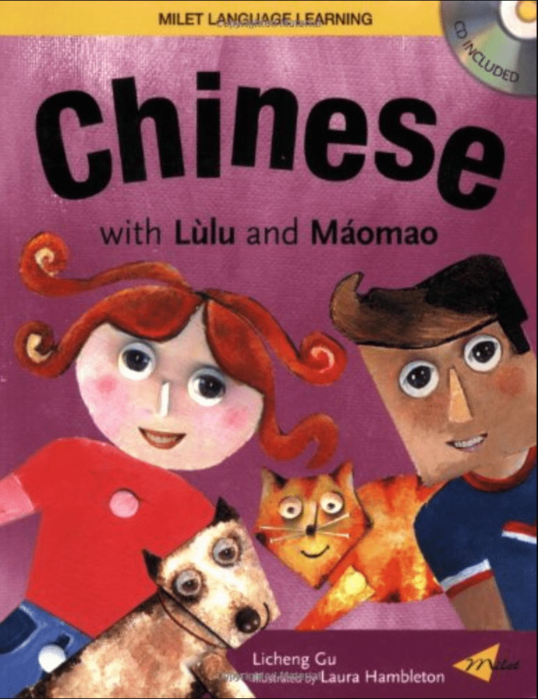 Marissa's Books & Gifts, LLC 9781840595147 Chinese with Lulu and Maomao