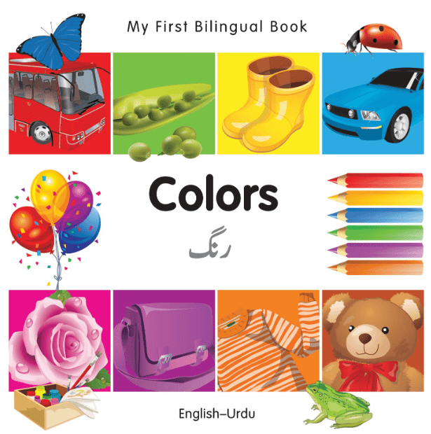 Marissa's Books & Gifts, LLC 9781840596052 My First Bilingual Book: Colors (English–Urdu)