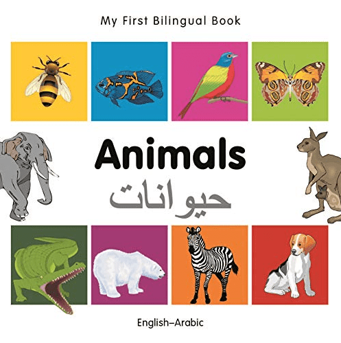 Marissa's Books & Gifts, LLC 9781840596083 My First Bilingual Book: Animals (English–Arabic)