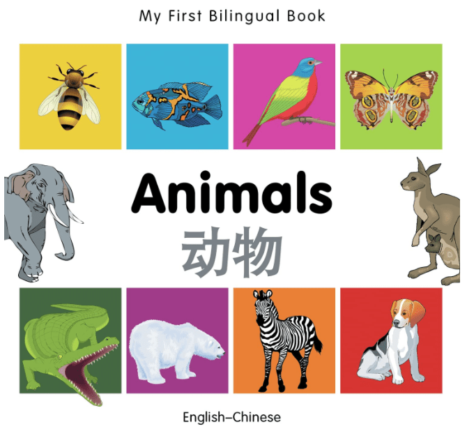 Marissa's Books & Gifts, LLC 9781840596106 My First Bilingual Book–Animals (English–Chinese)