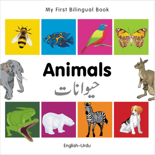 Marissa's Books & Gifts, LLC 9781840596229 My First Bilingual Book–Animals (English–Urdu)