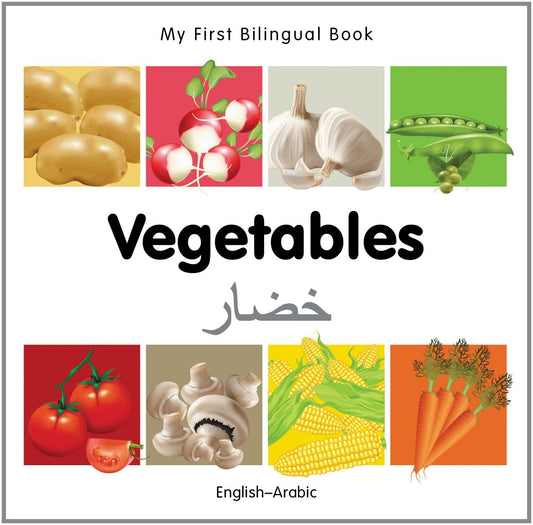 Marissa's Books & Gifts, LLC 9781840596564 My First Bilingual Book: Vegetables (English–Arabic)