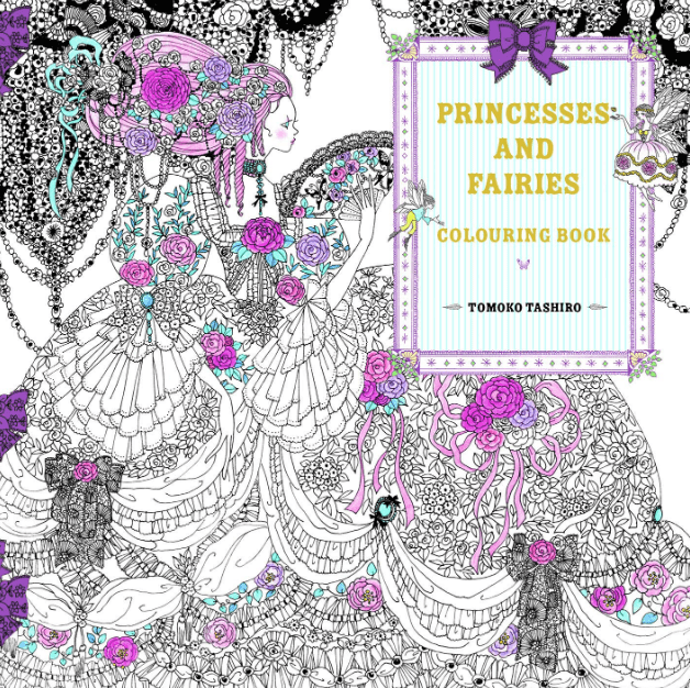 Marissa's Books & Gifts, LLC 9781843653172 Princesses Colouring Book