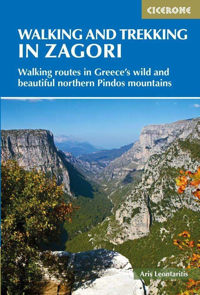Marissa's Books & Gifts, LLC 9781852849412 Walking and Trekking in the Zagori: Walking routes in Greece's wild and beautiful northern Pindos mountains (Cicerone Walking and Trekking Guides)
