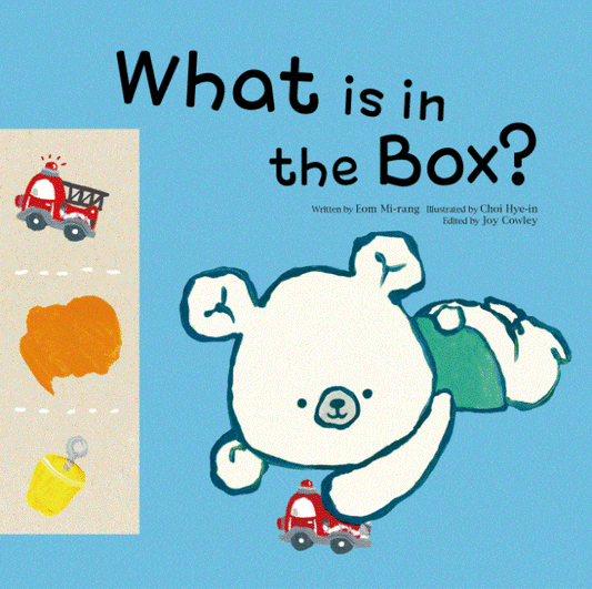 Marissa's Books & Gifts, LLC 9781925186352 What is in the Box?