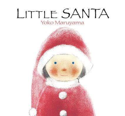 Marissa's Books & Gifts, LLC 9789888341467 Little Santa